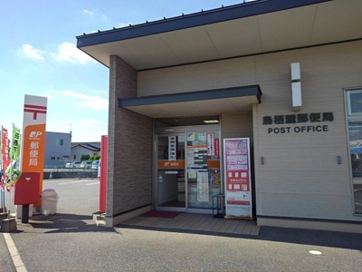 【周辺】 | メゾンエスポワール | 鳥栖麓郵便局まで1500m