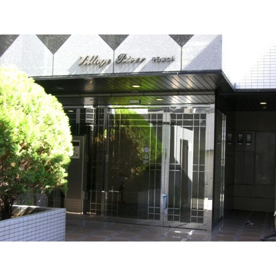 【エントランス】 | ヴィレッジリバー千日前