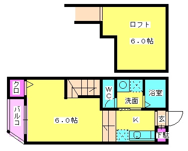 【間取り】 | サニーガーデン諸岡 | イメージ画像です。