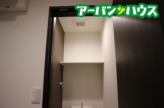 GRANDTIC 西崎