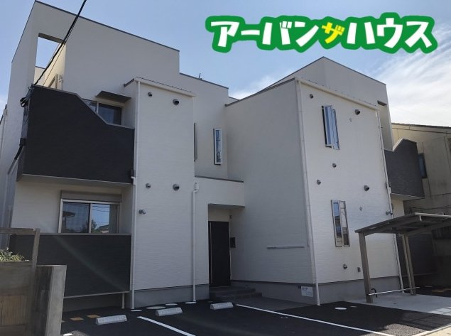 GRANDTIC 西崎