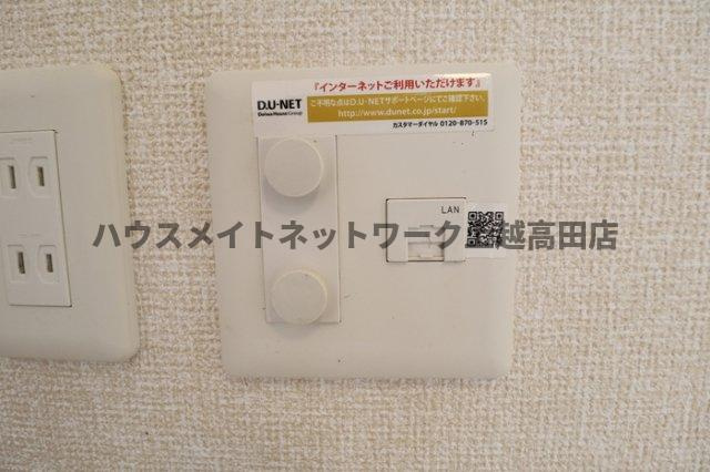プリマクラッセのその他共用部分|ネット無料