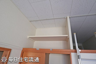 【その他】 | ファーストベル