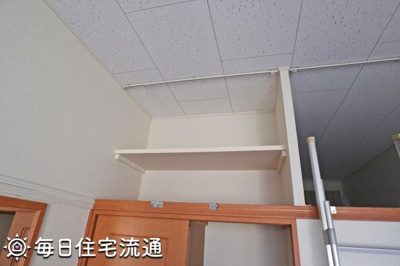 【その他】 | ファーストベル