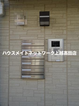 レジデンシィズ 東城 Eastのセキュリティ|オートロック