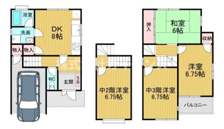 【間取り】