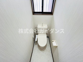 【トイレ】