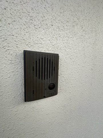 スマイルカトウのセキュリティ