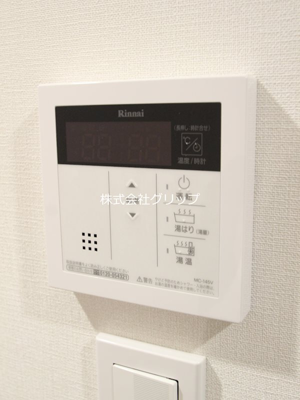 ジェノヴィア阪東橋Ⅱスカイガーデンの設備