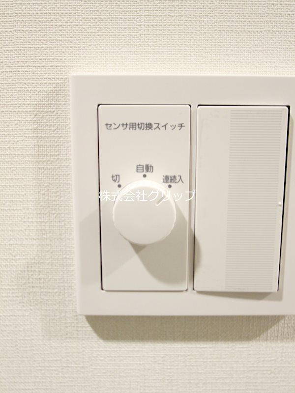 ジェノヴィア阪東橋Ⅱスカイガーデンの設備