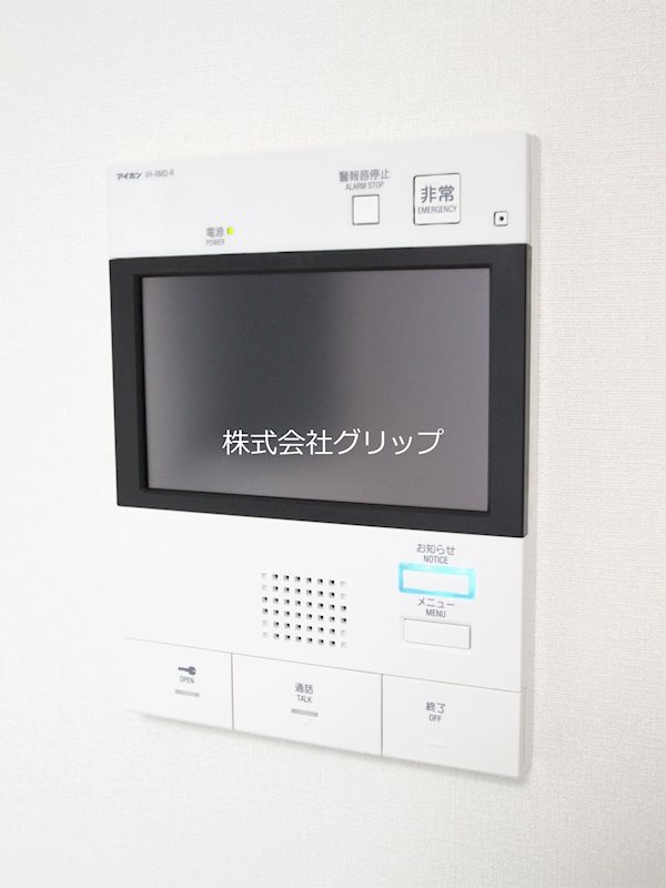 ジェノヴィア阪東橋Ⅱスカイガーデンのセキュリティ