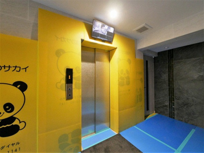 【ロビー】 | AKASHI ENTERPRISE