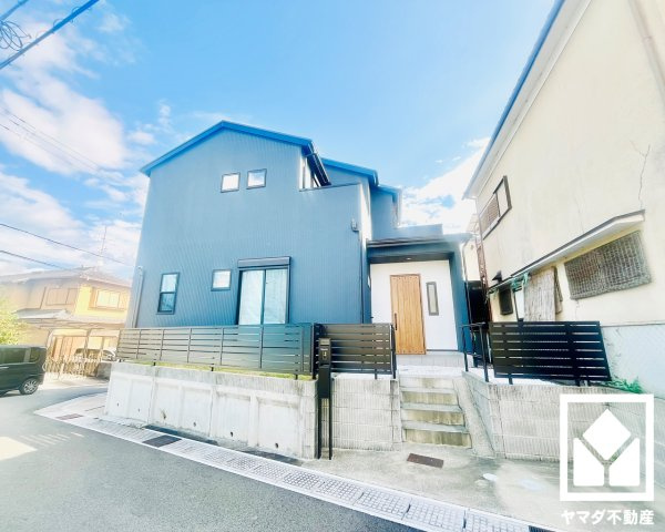 宇治市広野町大開