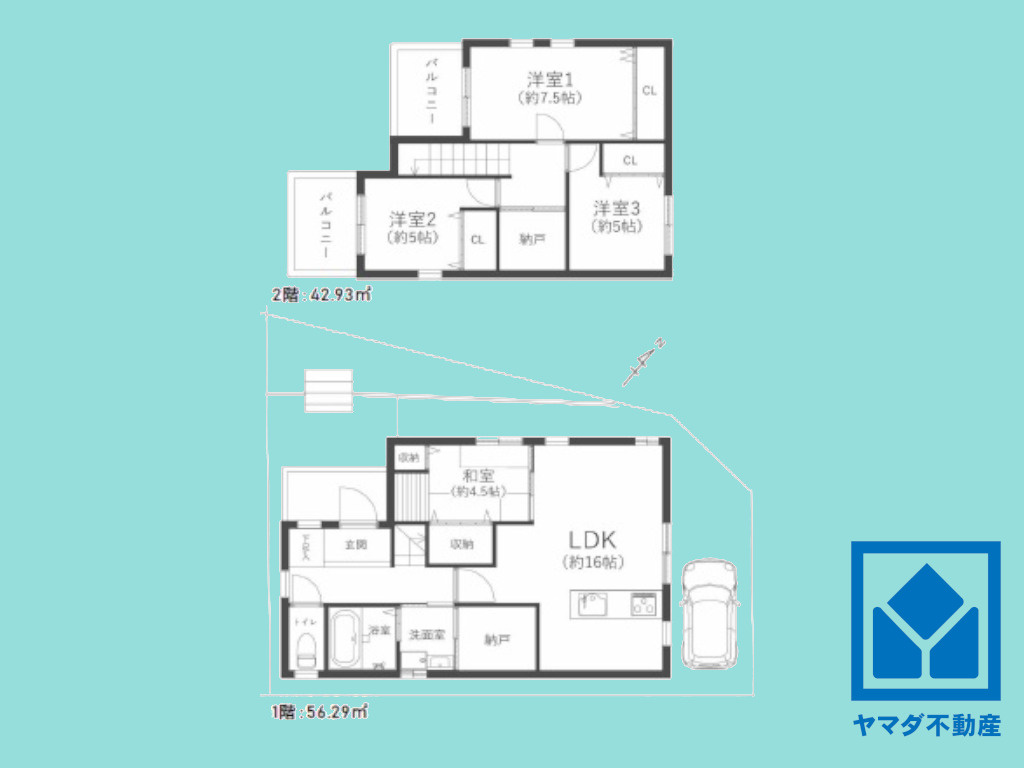 宇治市広野町大開の間取り