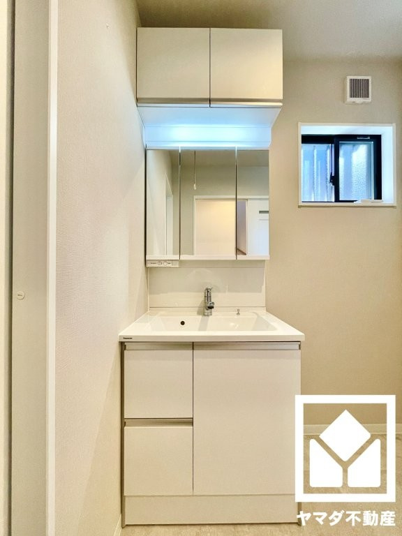 宇治市広野町大開の独立洗面台