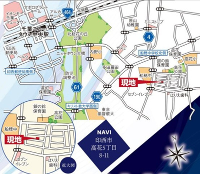 【地図】 | 印西市高花３期４号棟