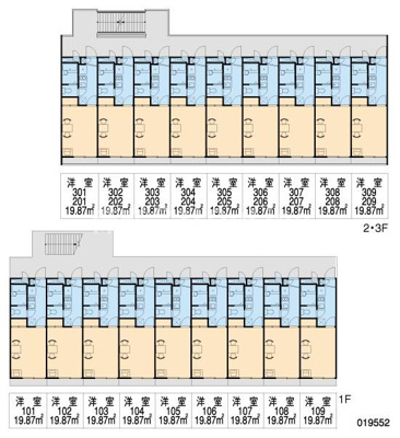 【駐車場】 | レオパレスアズール加美東