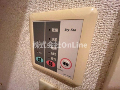 【設備】 | レオパレスアズール加美東