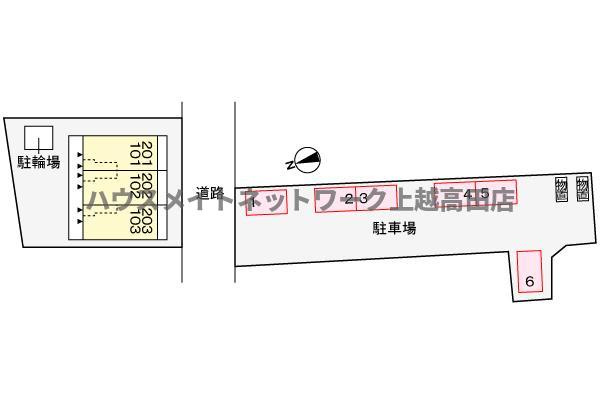 イーストガーデンの駐車場|駐車場