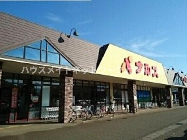 イーストガーデンの周辺|その他