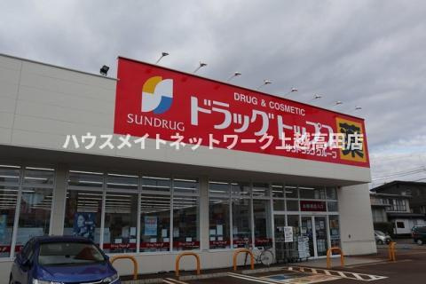 イーストガーデンの周辺