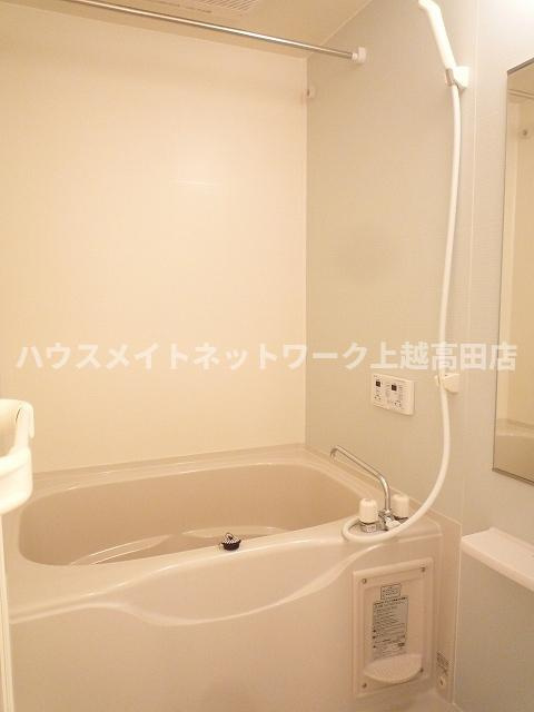 イーストガーデンの浴室|バス