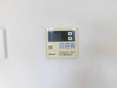 【その他】 | コーポラスＭ