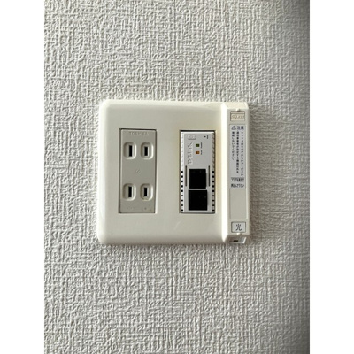 【設備】 | インターネット使い放題Wi-fiタイプ