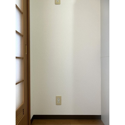 【その他】 | 冷蔵庫置き場