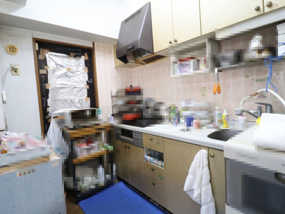  | ロイヤルマンション緑丘