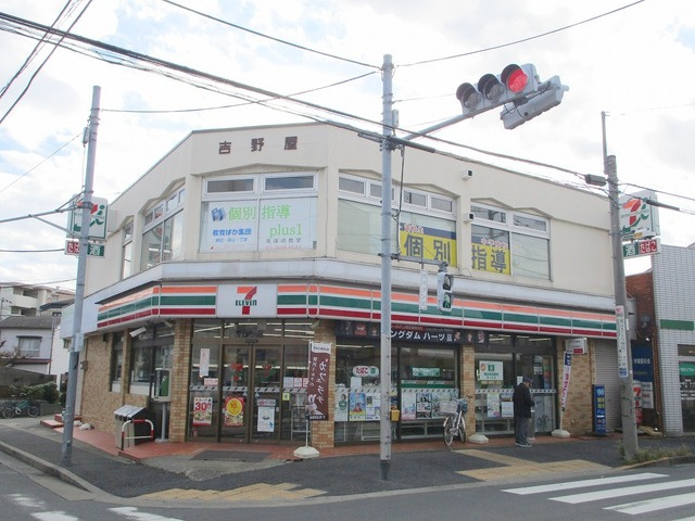 フローリア江戸川のその他|セブンイレブン