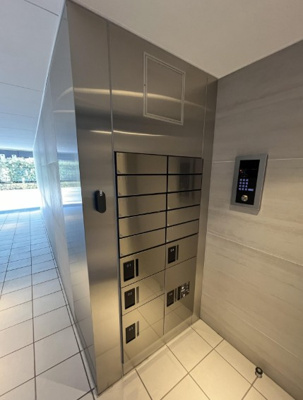 【その他共用部分】 | レピュア早稲田レジデンスⅡ