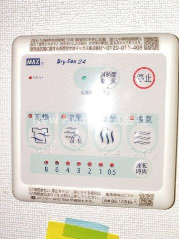 レピュア早稲田レジデンスⅡの設備