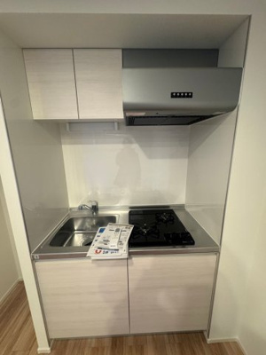 【キッチン】 | レピュア早稲田レジデンスⅡ