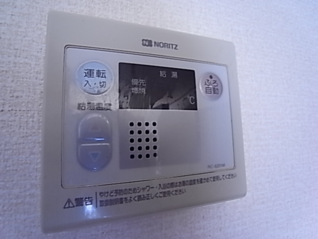 あさひ星が丘マンションの設備
