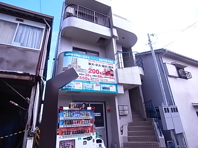 あさひ星が丘マンションの外観