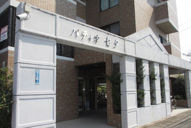 パティオ七夕【キャッシュバック対象物件】のエントランス|エントランスです