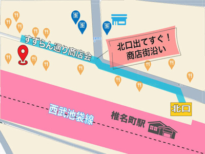 【周辺】 | 矢尾板ビル１階