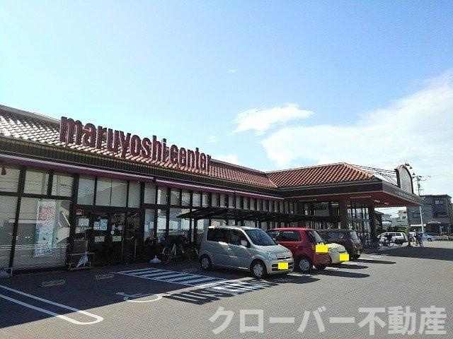 シャルールⅡの周辺|マルヨシセンター池園店まで1700m
