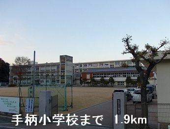 【周辺】 | リリースタウン | 手柄小学校まで1900m