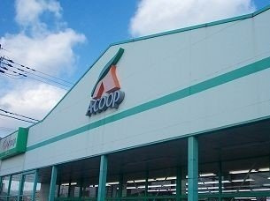 【周辺】 | アウローラ玉手Ｂ | Aコープまで160m