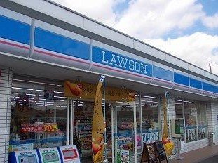 【周辺】 | アウローラ玉手Ｂ | ローソンまで400m