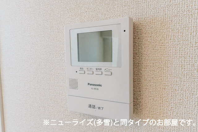 さくら　Ⅴ・Ⅰのセキュリティ|セキュリティ