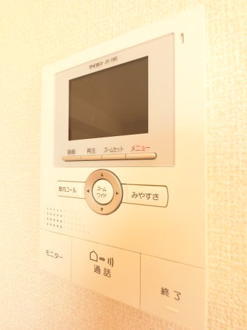 【セキュリティ】