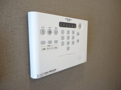 【セキュリティ】 | D-roomCⅡ | ALSOKホームセキュリティ