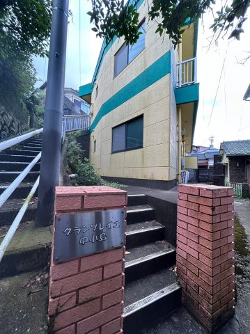 長崎県長崎市　一棟アパートのその他共用部分
