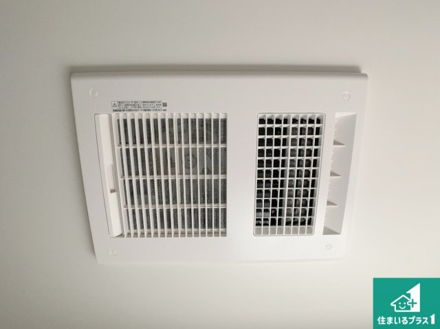 明石市大久保町山手台　第24-1期　新築一戸建ての冷暖房・空調設備|四季を通して快適なバスライフをお手伝いする浴室暖房乾燥機！浴室の乾燥・暖房・涼風・換気はもちろん、２４時間換気にも対応！