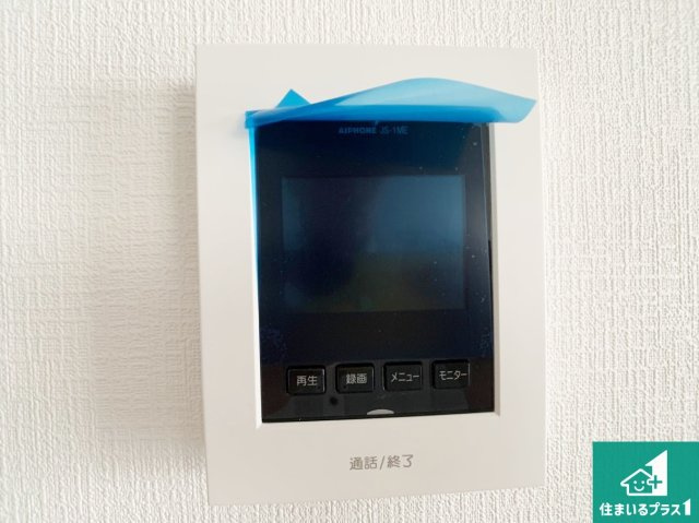 明石市大久保町山手台　第24-1期　新築一戸建ての防犯設備|カラーモニターインターホン！声だけでなく来訪者の姿や顔がモニターで確認できるので、小さなお子様がいらっしゃるご家庭でも安心できます！