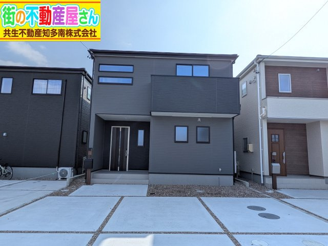 リーブルガーデン常滑市西之口2丁目　　4号棟