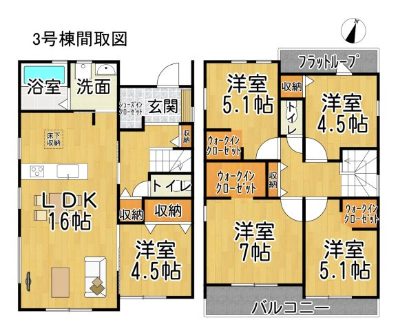 リーブルガーデン常滑市西之口2丁目　　3号棟の間取り|○●間取り図●○
　　3号棟